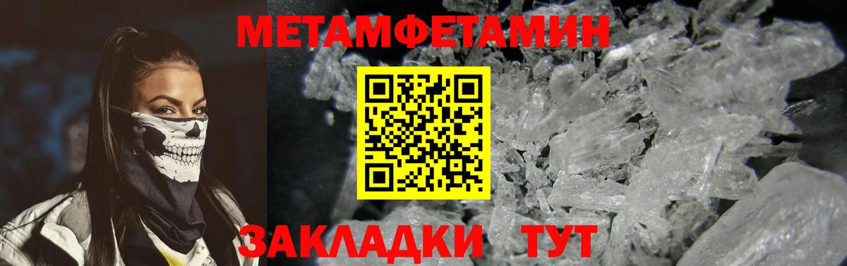 АМФ 98%  АМФ  Кохма  АМФ  Вход с VPN 