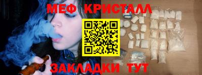ALPHA PVP Баксан