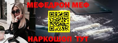 ALPHA PVP Баксан