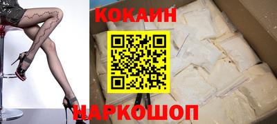 мескалин Аша