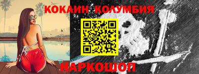 мескалин Аша
