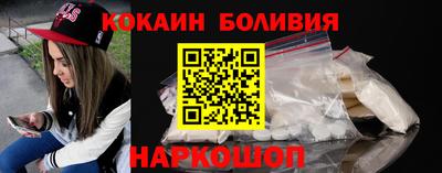мескалин Аша
