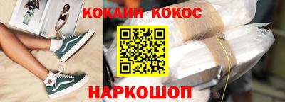 ALPHA PVP Баксан