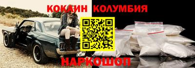 альфа пвп VHQ Ачхой-Мартан
