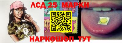 мескалин Аша