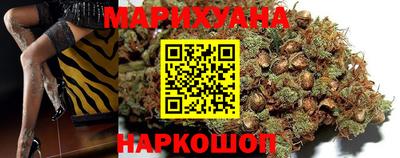 мескалин Аша
