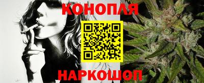 альфа пвп VHQ Ачхой-Мартан