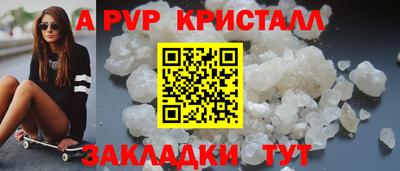 мескалин Аша