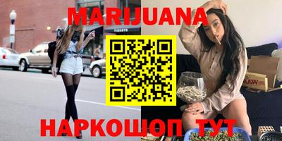 альфа пвп VHQ Ачхой-Мартан