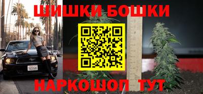 альфа пвп VHQ Ачхой-Мартан