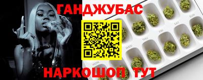 мескалин Аша