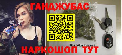 альфа пвп VHQ Ачхой-Мартан