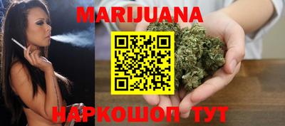 альфа пвп VHQ Ачхой-Мартан