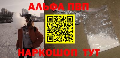мескалин Аша
