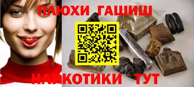 мескалин Аша
