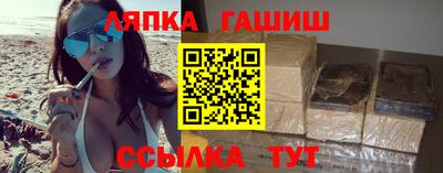 мескалин Аша