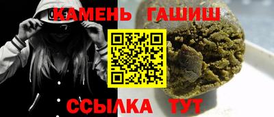 альфа пвп VHQ Ачхой-Мартан