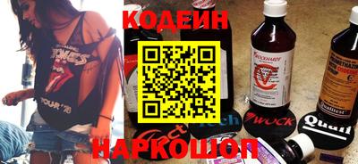 альфа пвп VHQ Ачхой-Мартан