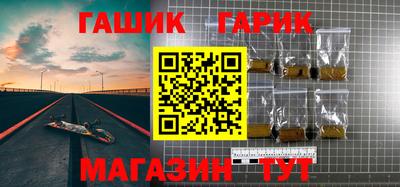 мескалин Аша