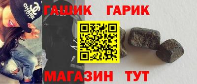 ALPHA PVP Баксан