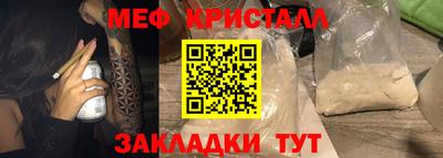 ALPHA PVP Баксан