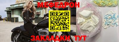 ALPHA PVP Баксан