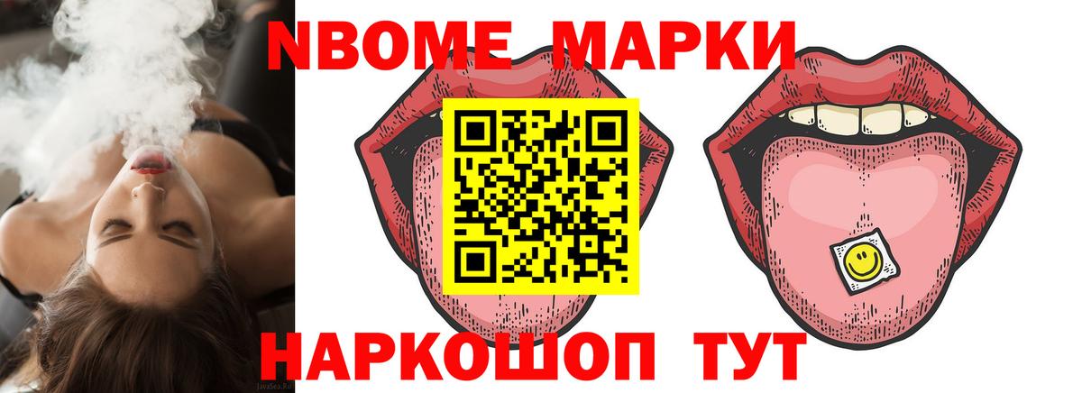 LSD-25 экстази ecstasy  LSD-25 экстази кислота  Вход с VPN  Кохма 
